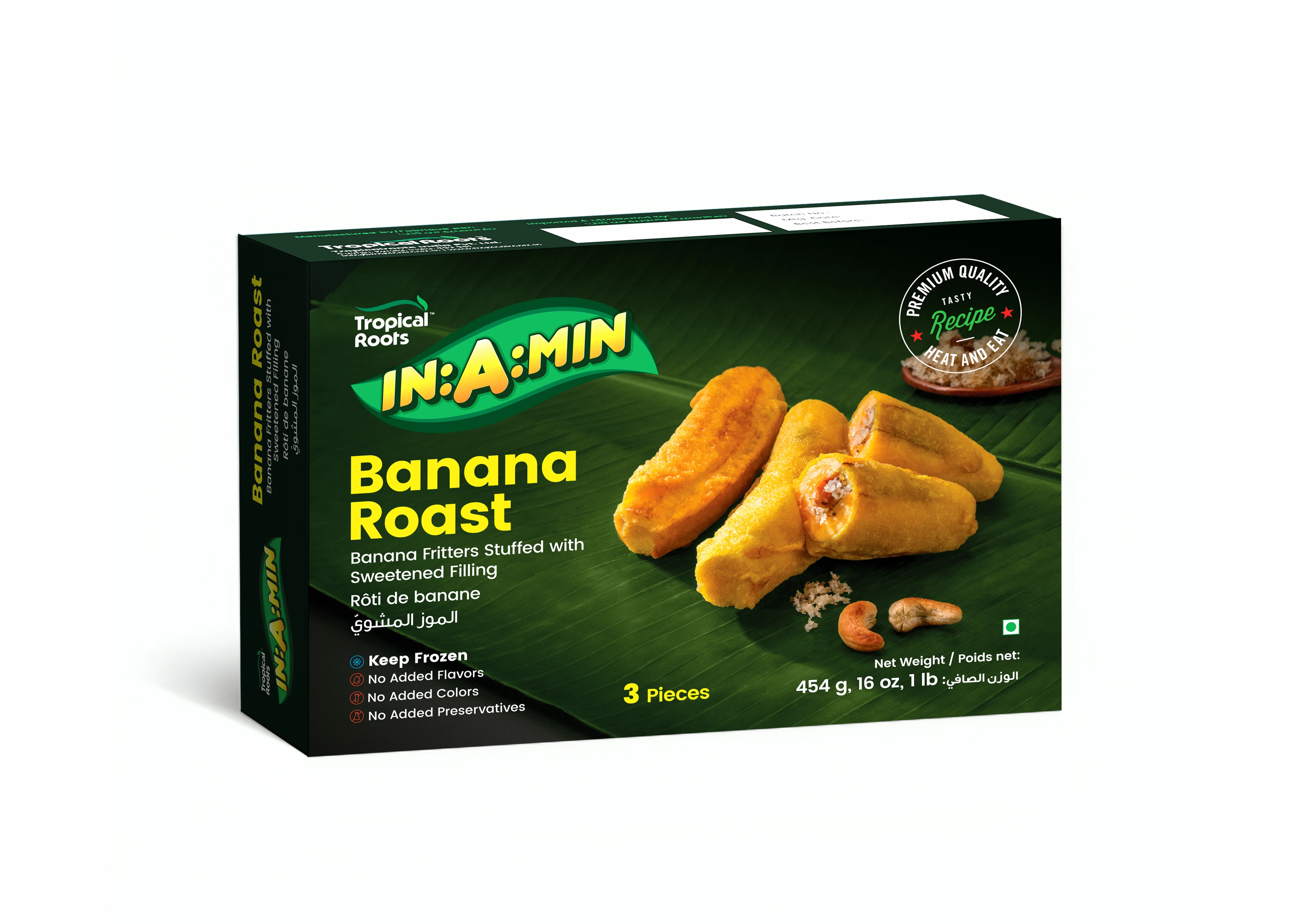 Banana Roast